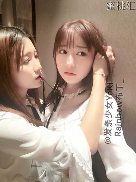 微博发条少女YoKi户外百合 - 698资源