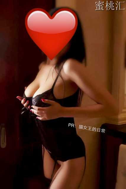 网红猫女王的日常情趣吊带黑丝套装 - 698资源