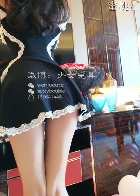 网红完具酱(完具少女)925会员更新女仆 - 698资源