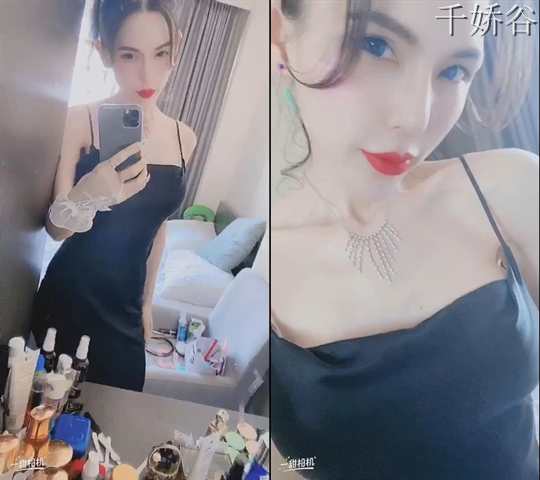 星恋女主播橙子大微信视频合集