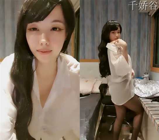 酷似张靓Y的台湾妹性感黑丝白衬衣