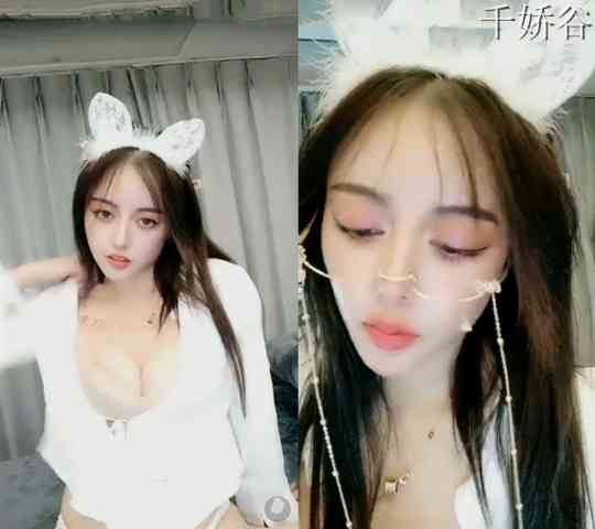 极品女主播美少女豆包包尺度直播秀 - 698资源