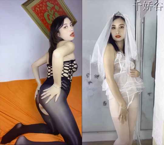 舞艺吧长腿熟女媚娘激情舞蹈合集